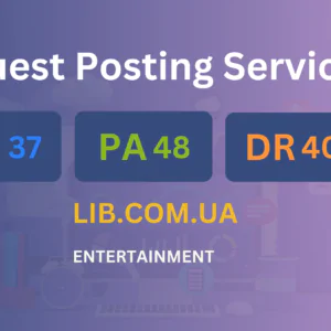 publish guest post on lib.com.ua