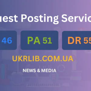 publish guest post on ukrlib.com.ua