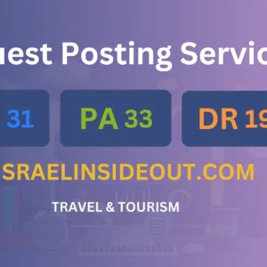 publish guest post on israelinsideout.com