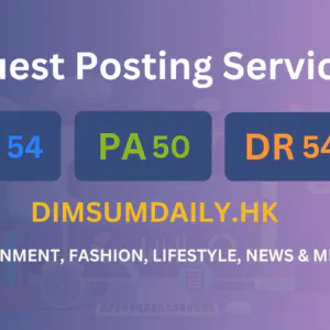 publish guest post on dimsumdaily.hk