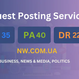 publish guest post on nw.com.ua