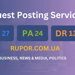 publish guest post on rupor.com.ua