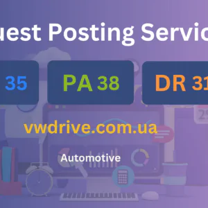 publish guest post on vwdrive.com.ua