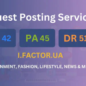 publish guest post on i.factor.ua