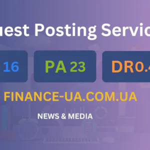 publish guest post on finance-ua.com.ua