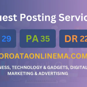 publish guest post on coroataonlinema.com
