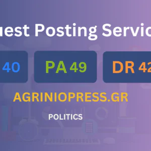 publish guest post on agriniopress.gr