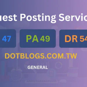 publish guest post on dotblogs.com.tw
