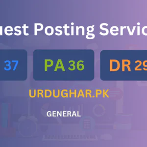 publish guest post on urdughar.pk