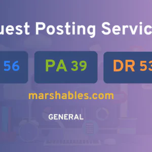 publish guest post on marshables.com