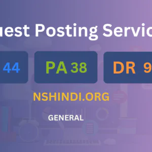 publish guest post on nshindi.org