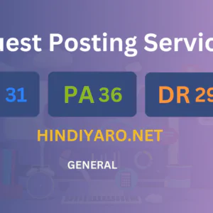 publish guest post on hindiyaro.net