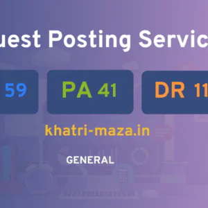 publish guest post on khatri-maza.in