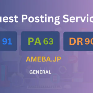 publish guest post on ameba.jp