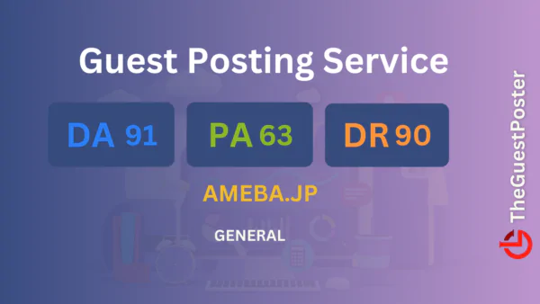 publish guest post on ameba.jp