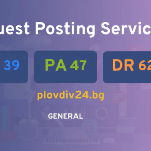publish guest post on plovdiv24.bg