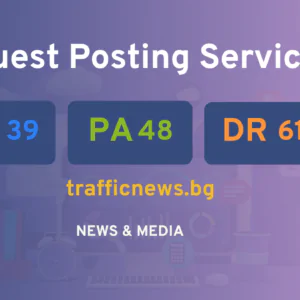 publish guest post on trafficnews.bg