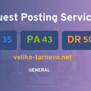 publish guest post on veliko-tarnovo.net