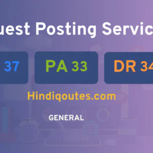publish guest post on Hindiqoutes.com