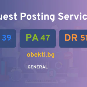 publish guest post on obekti.bg