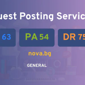 publish guest post on nova.bg