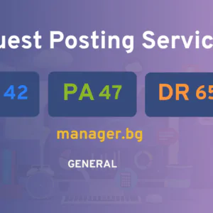 publish guest post on manager.bg