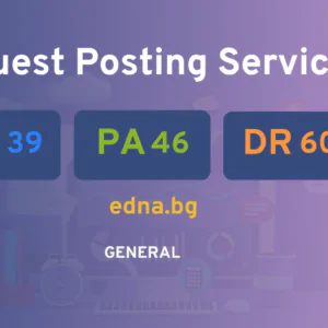 publish guest post on edna.bg
