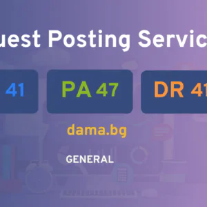 publish guest post on dama.bg