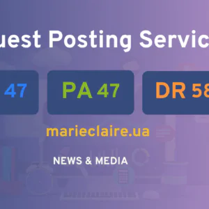 publish guest post on marieclaire.ua