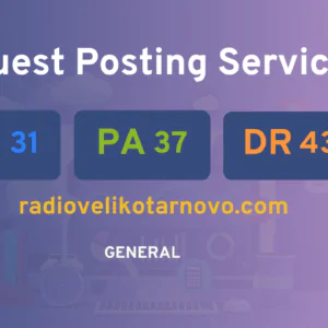 publish guest post on radiovelikotarnovo.com
