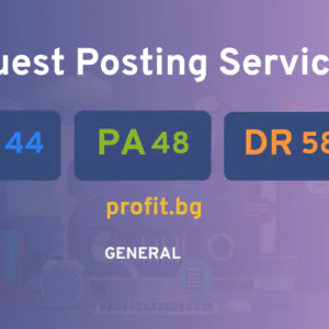 publish guest post on profit.bg
