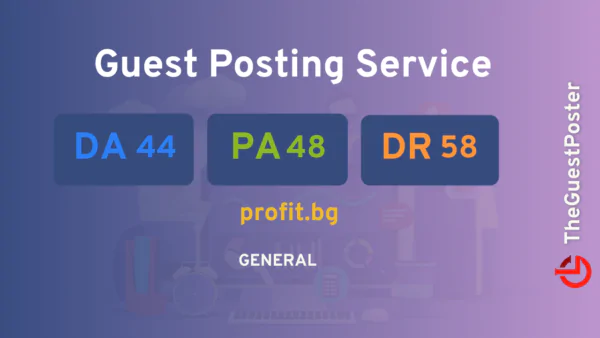 publish guest post on profit.bg