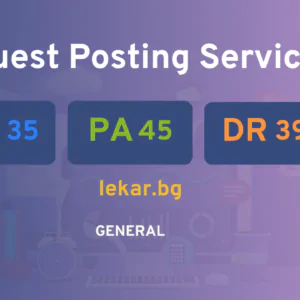 publish guest post on lekar.bg