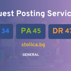 publish guest post on stolica.bg