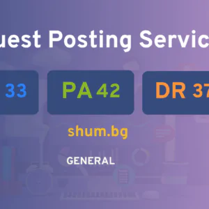 publish guest post on shum.bg