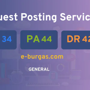 publish guest post on e-burgas.com