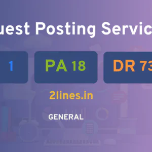 publish guest post on 2lines.in