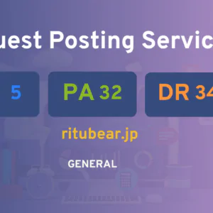 publish guest post on ritubear.jp