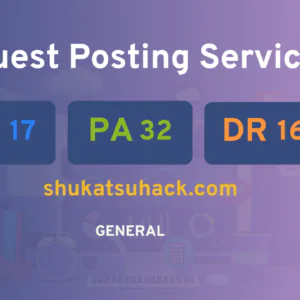 publish guest post on shukatsuhack.com