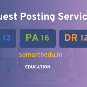 publish guest post on samarthedu.in