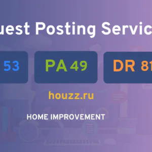 publish guest post on houzz.ru
