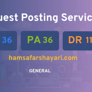 publish guest post on hamsafarshayari.com