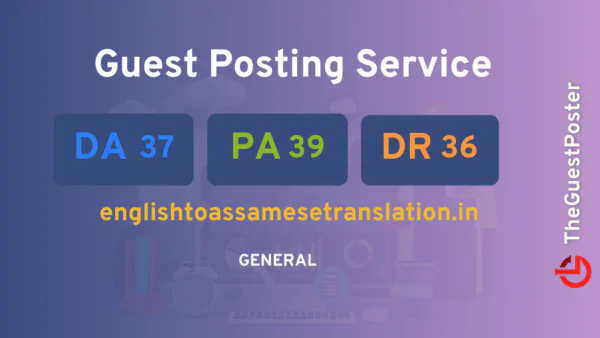 publish guest post on englishtoassamesetranslation.in