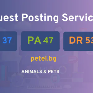 publish guest post on petel.bg