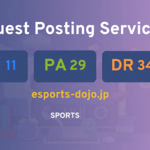 publish guest post on esports-dojo.jp